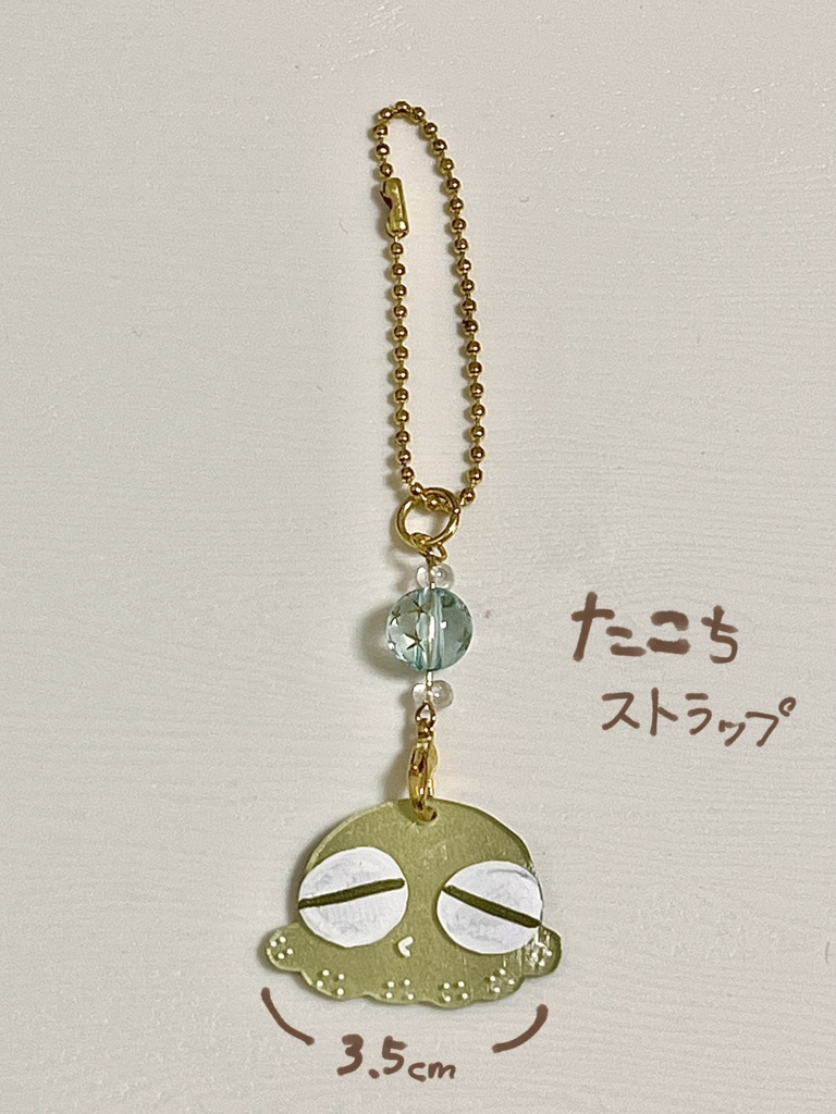 タコちプラ板ストラップ