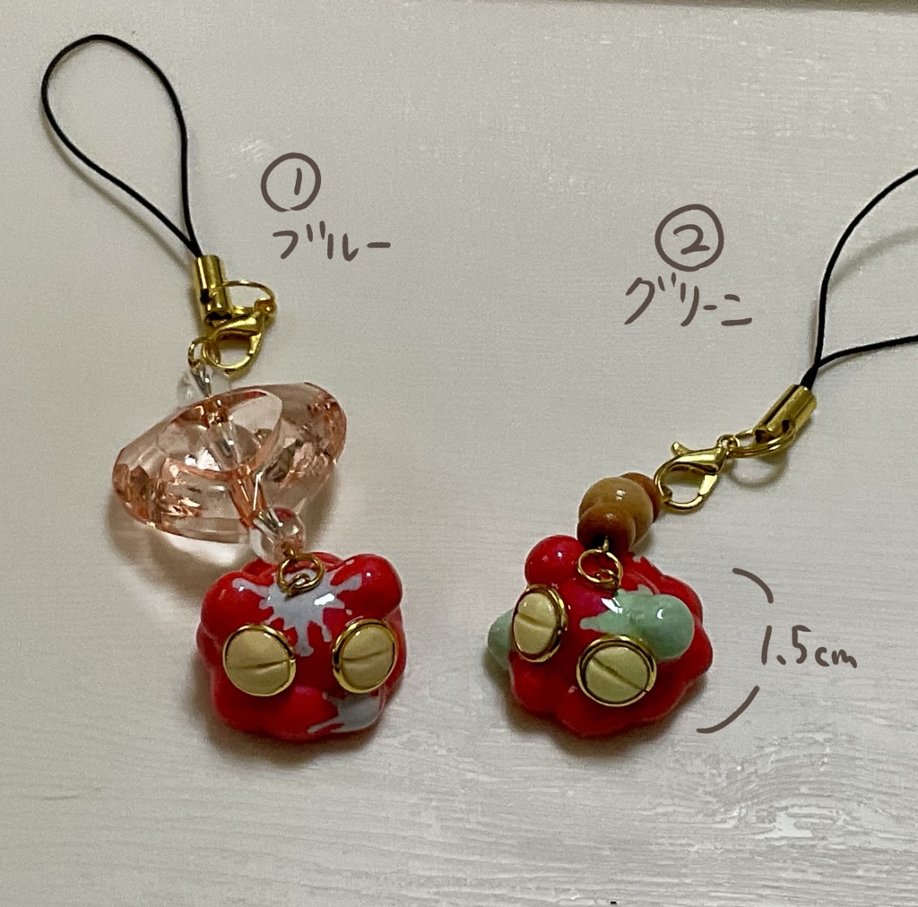 めぇんちゃん(赤)のペンキベチャーストラップ2種