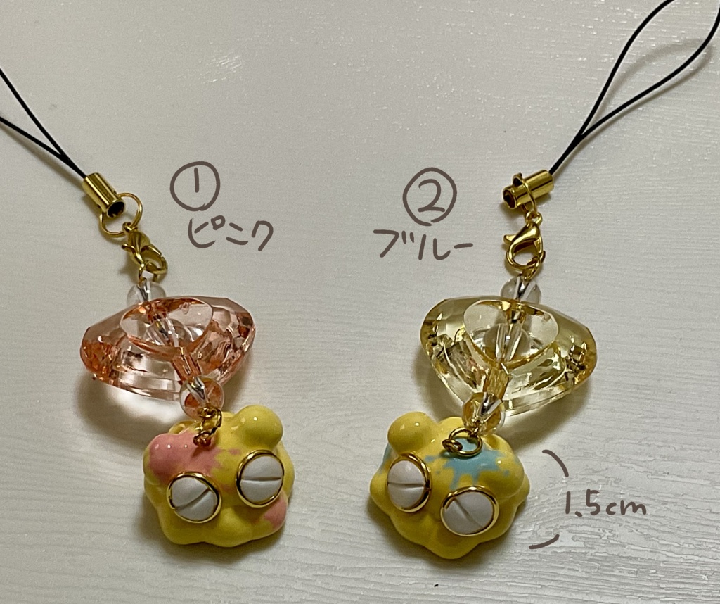 めぇんちゃん(黄)のペンキベチャーストラップ2種
