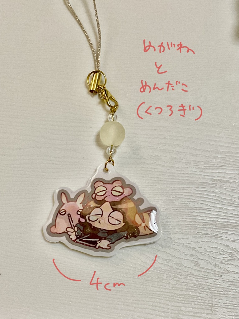 めがねとめんだこストラップ(くつろぎＶｅｒ．)