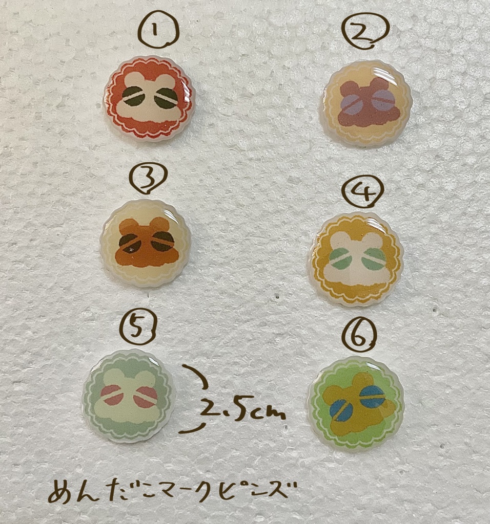 めんだこマークピンズ