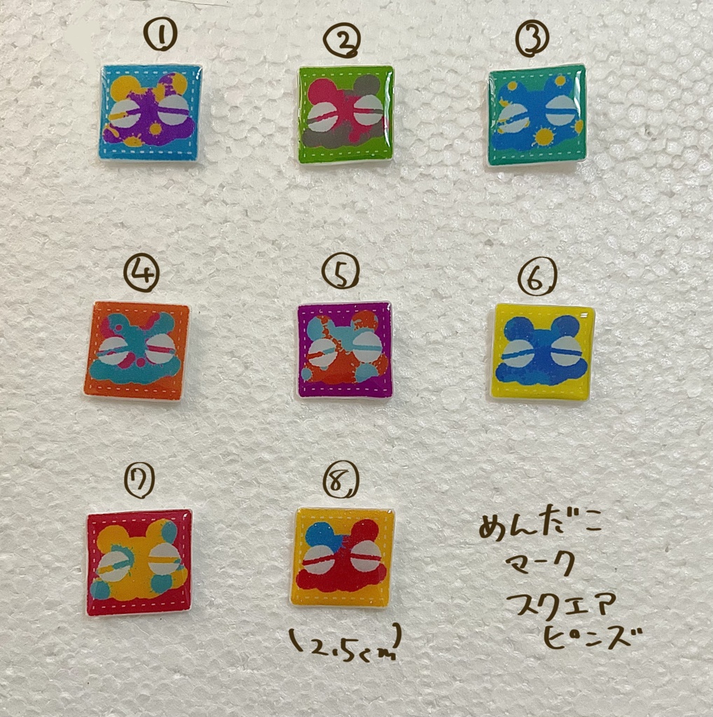 めんだこマークスクエアピンズ