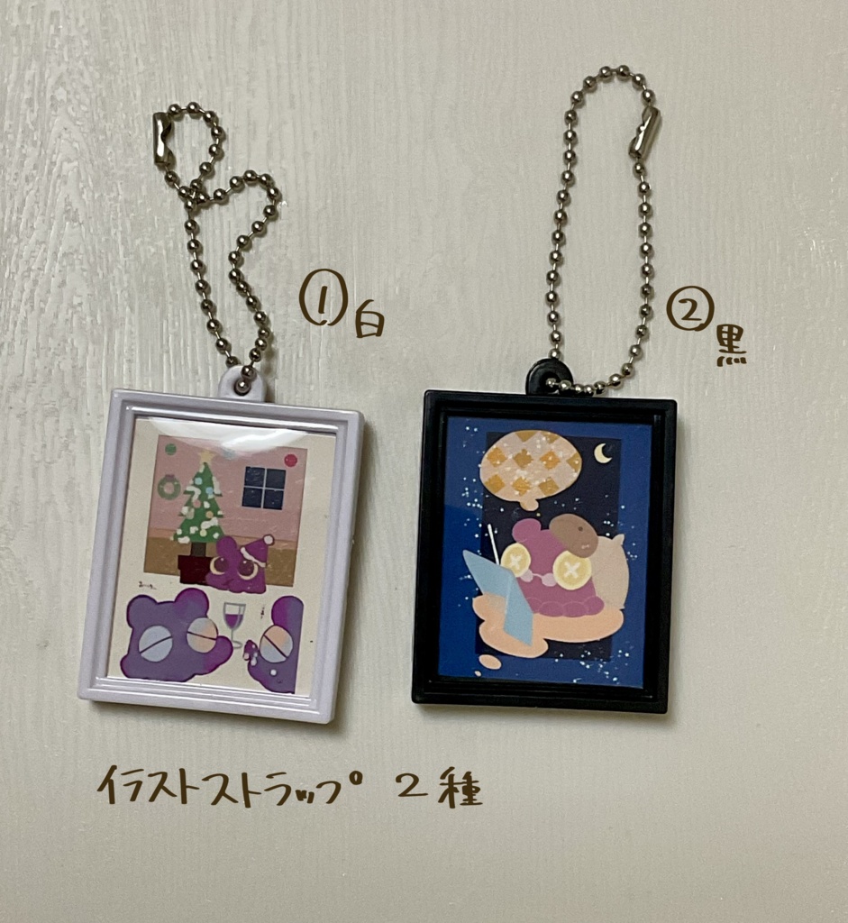 イラストストラップ2種