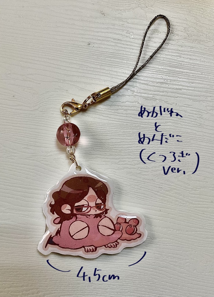 めがねとめんだこ(くつろぎVer.)