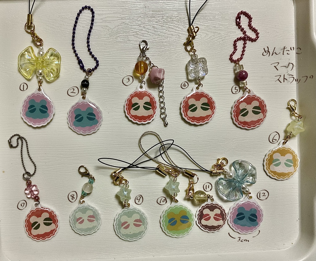 めんだこマークストラップ