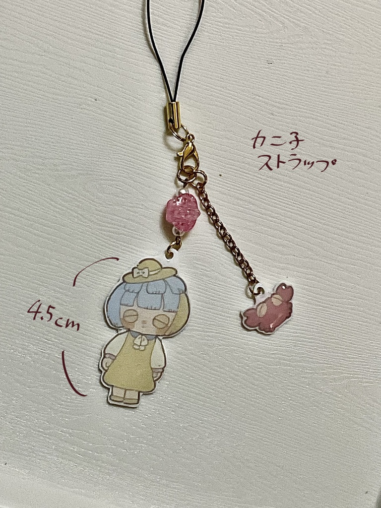 カニ子ストラップ
