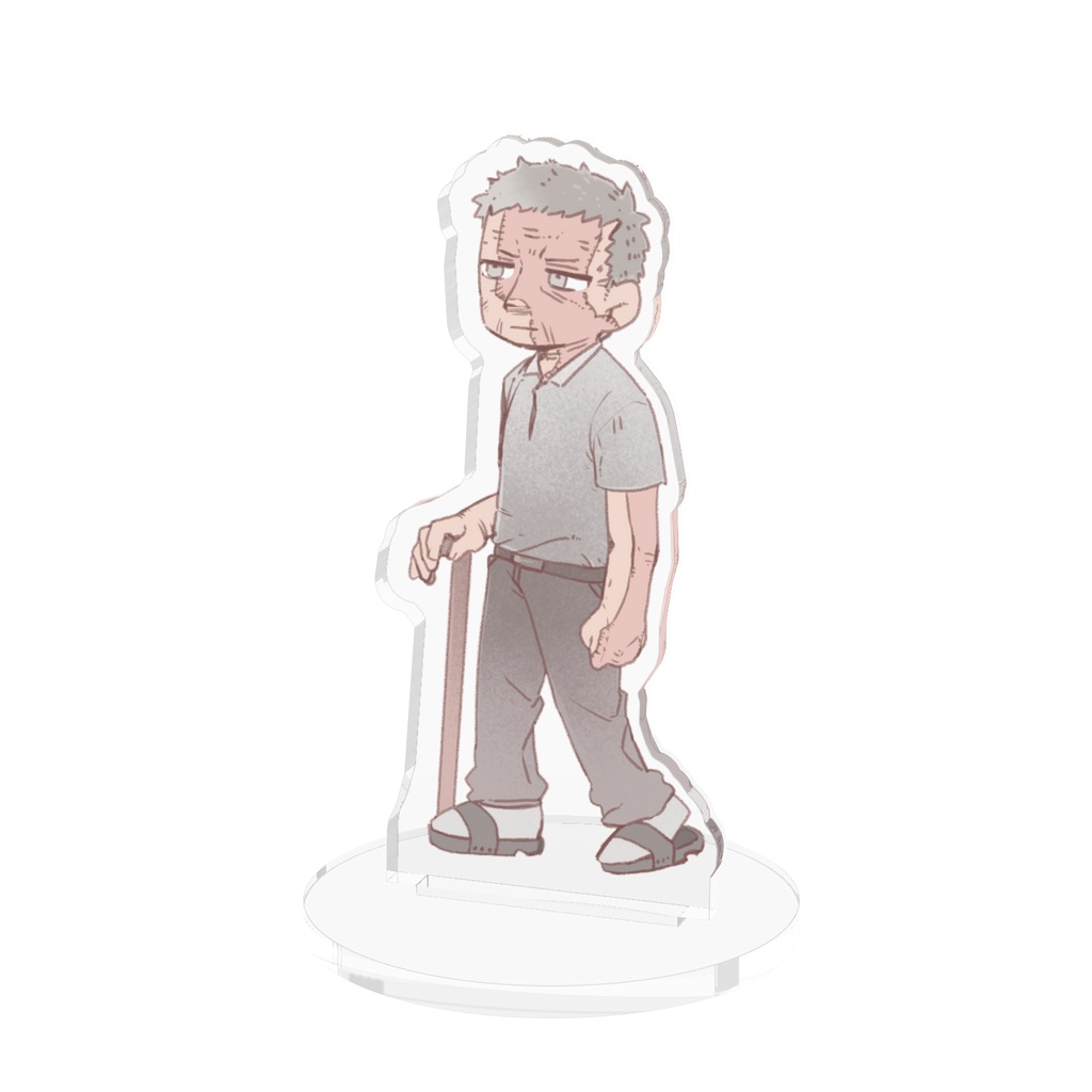 smdじぃじのアクスタ