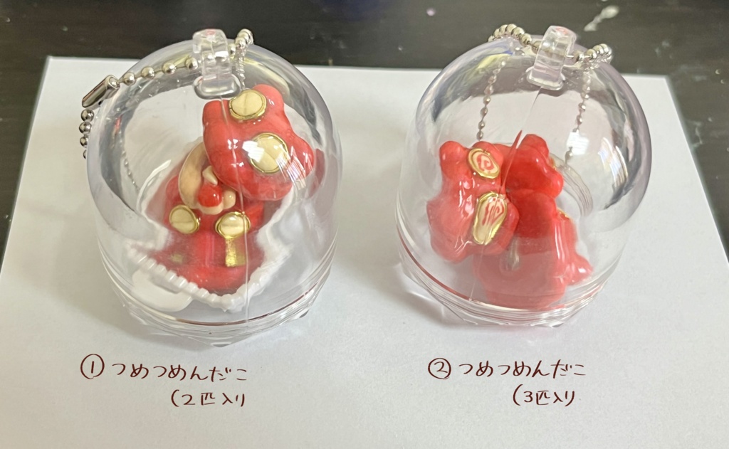 つめつめんだこストラップ2種