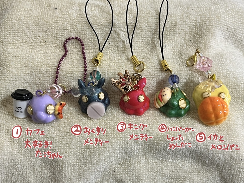 海の生き物ストラップ5種(タコ、イカ、等)