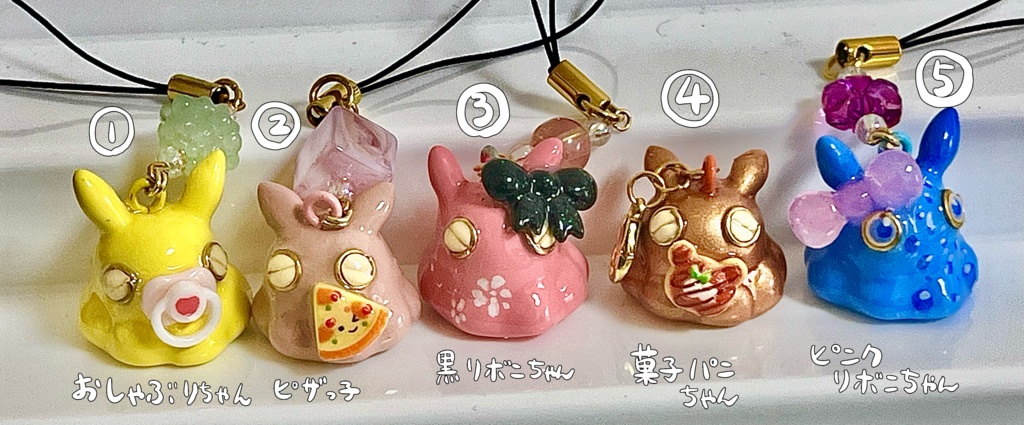 海の生き物ストラップ5種(おしゃぶりちゃん等)