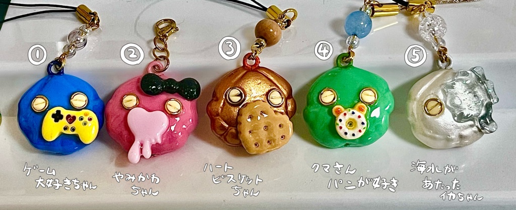 海の生き物ストラップ5種(ゲーム大好きちゃん等)