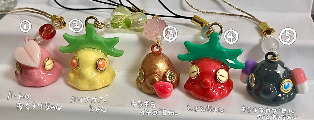 海の生き物ストラップ5種(ハートのおくすりちゃん等)