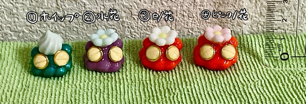 海の生き物の置物(ホイップ等)
