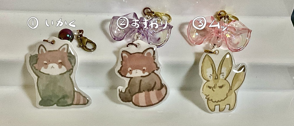 レッサーパンダ＆フェネックストラップ