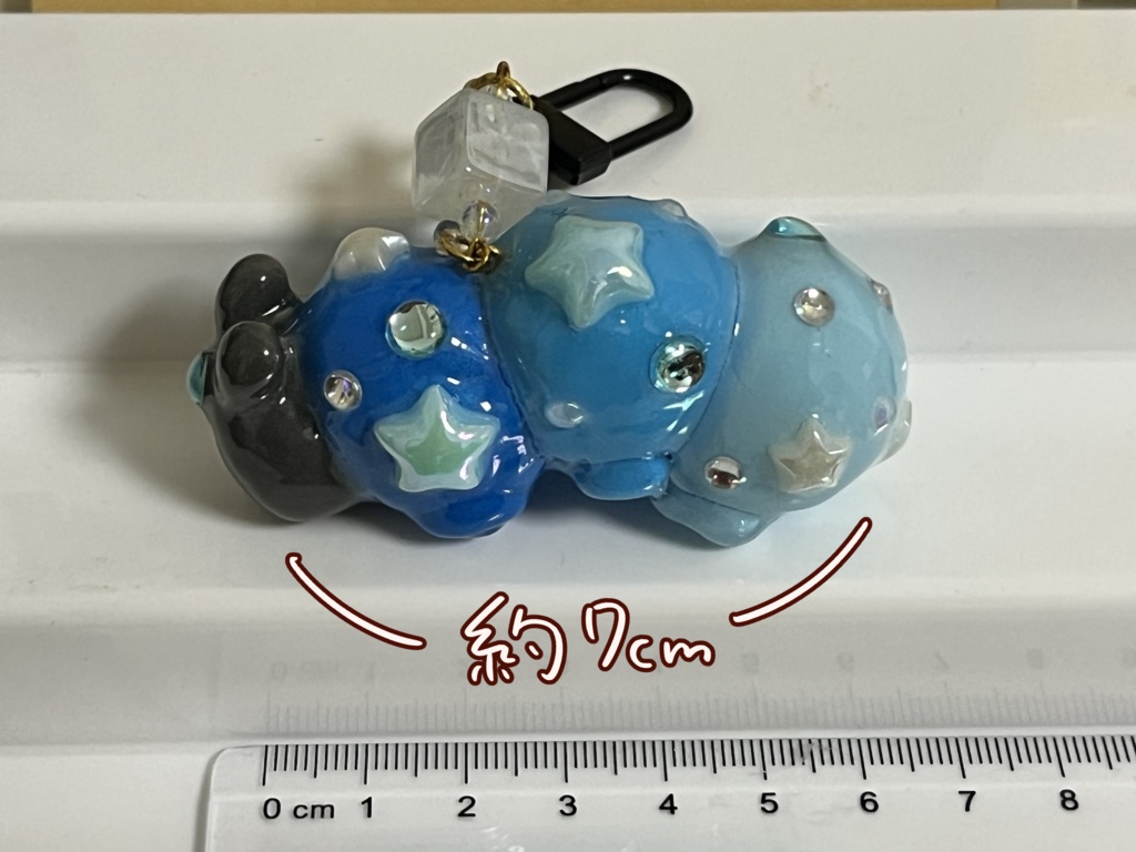 ブルーぽてむのでっかいチャーム