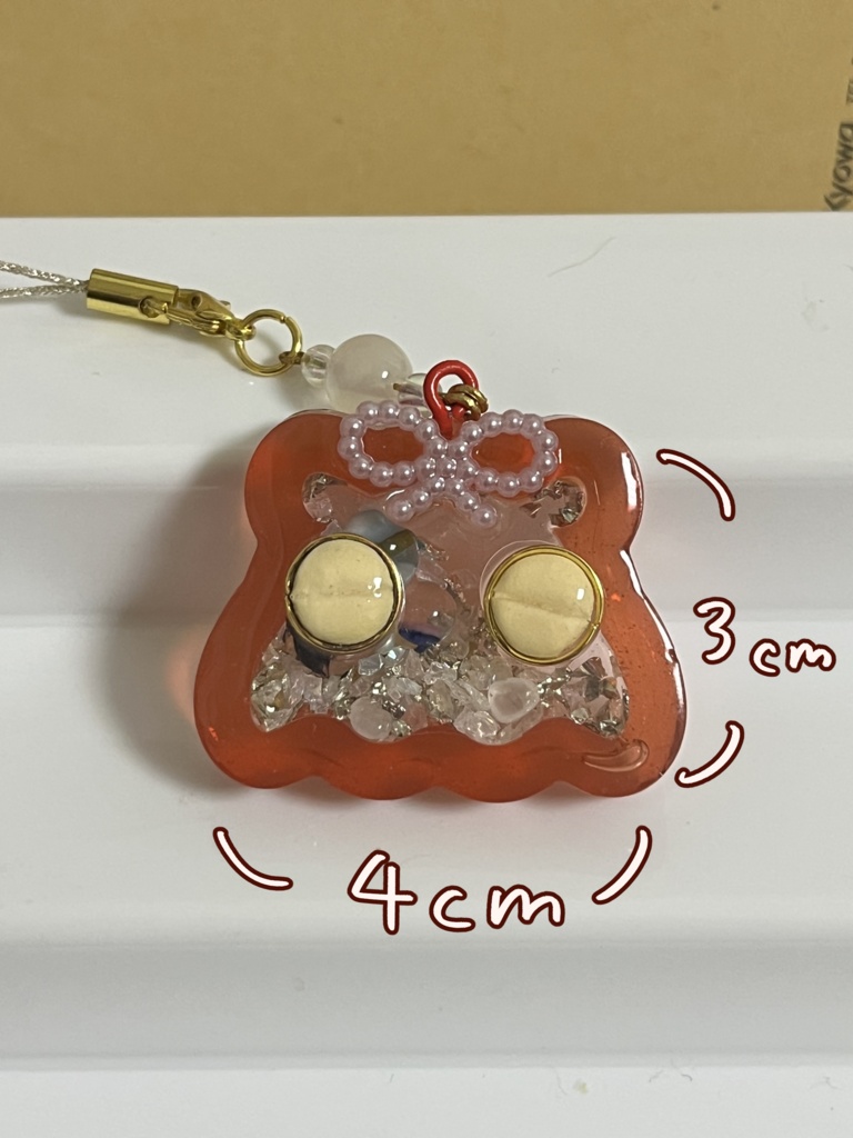 メンダコシャカシャカストラップ