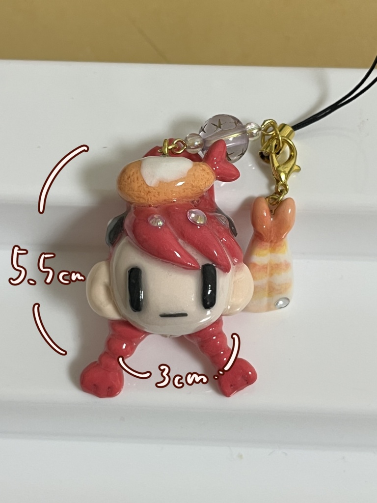 海老なオリキャラストラップ