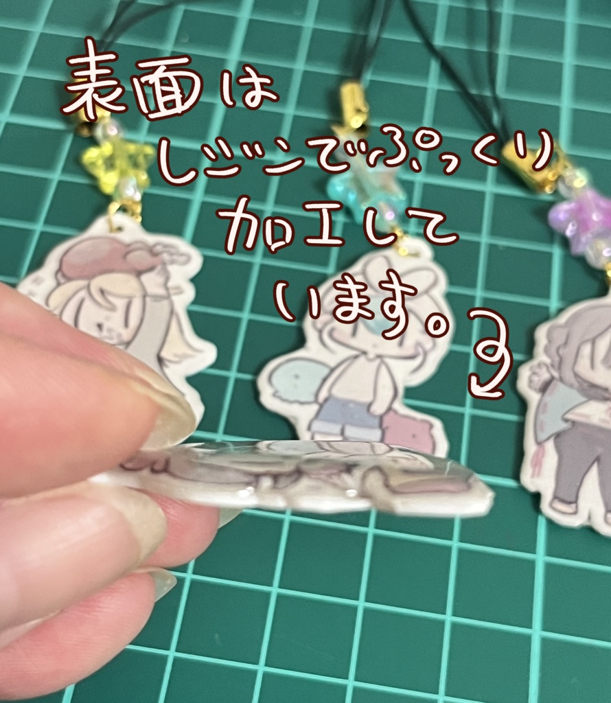 オリキャラsプラ板ストラップ