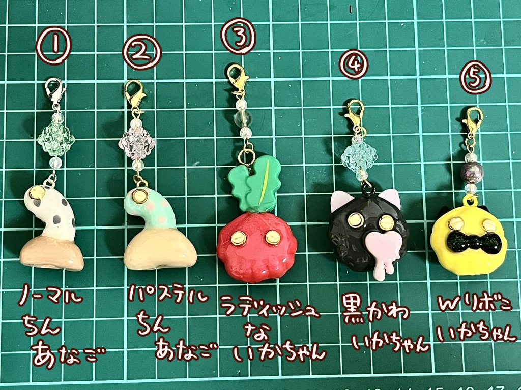 海の生き物ストラップ5種(ノーマルちんあなご等)