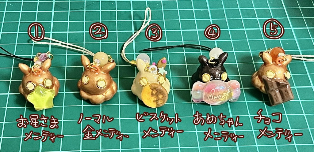 海の生き物ストラップ5種(お星さまメンディー等)