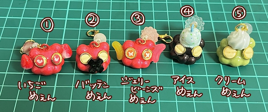 海の生き物ストラップ5種(いちごめぇん等)