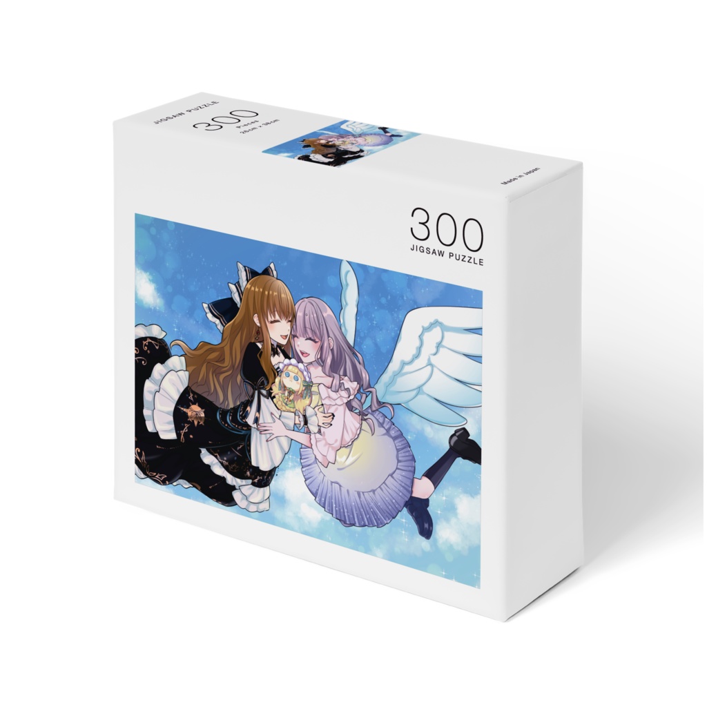 300ピース ジグソーパズル(同窓会配信記念グッズ)