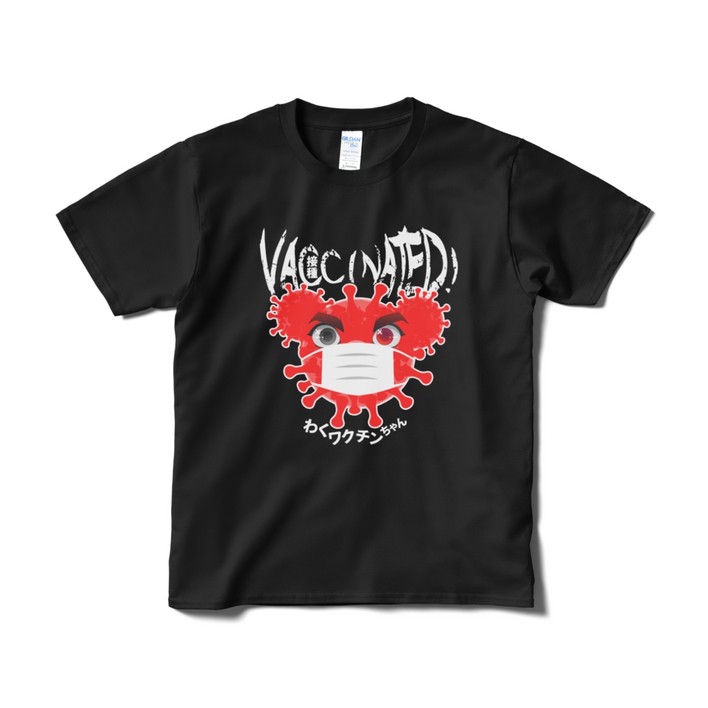 VACCINATED! 接種! • わくワクチンちゃん • RED