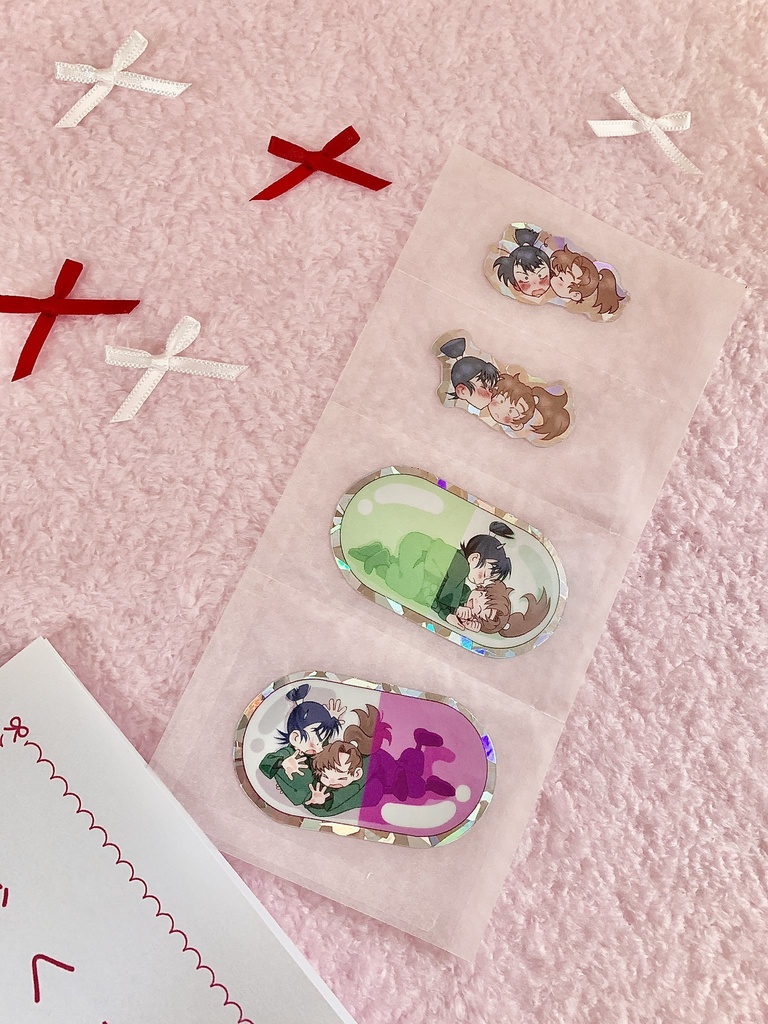 留伊おくすり風シール