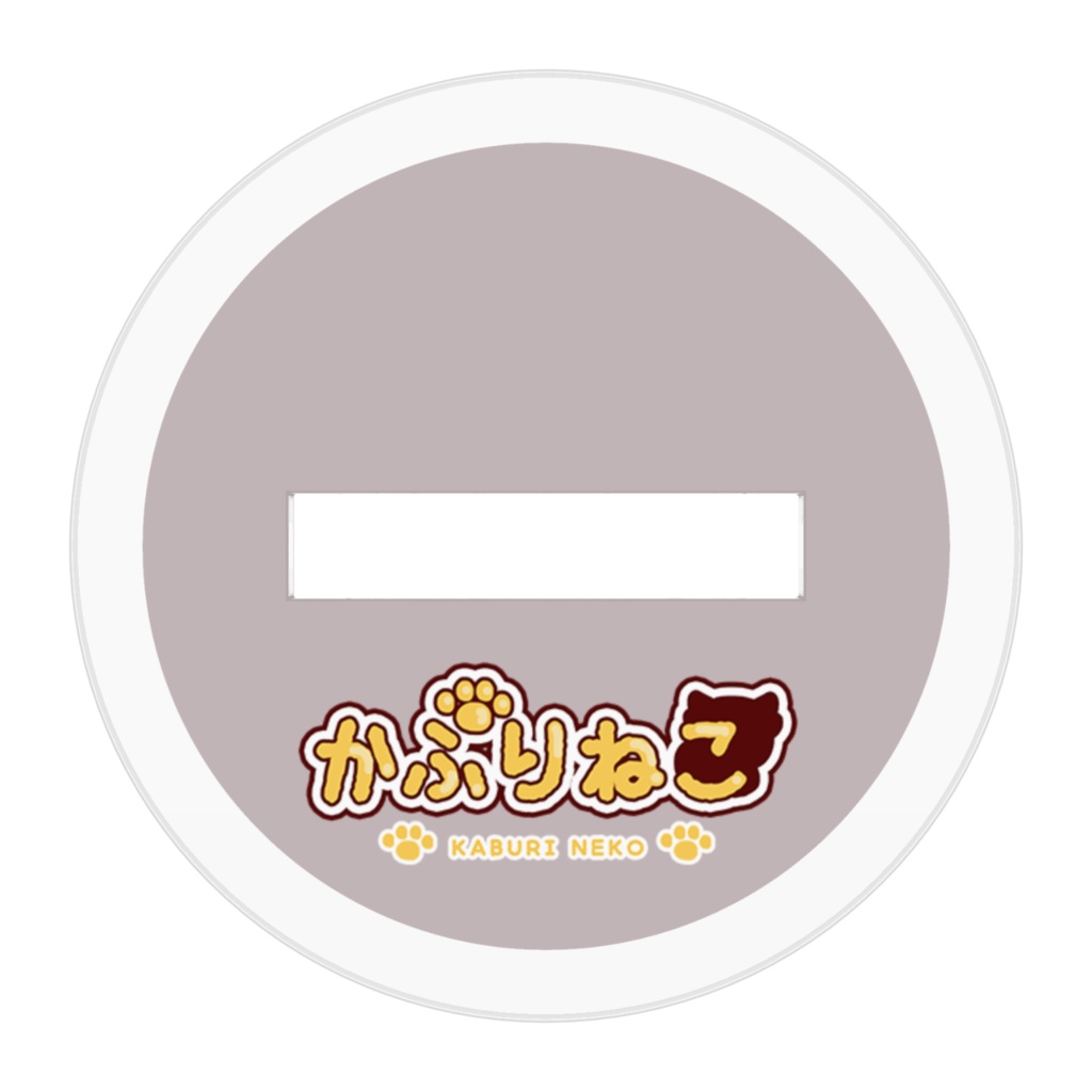 かぶりねこシリーズ【ねこセンゴク】アクリルフィギュア