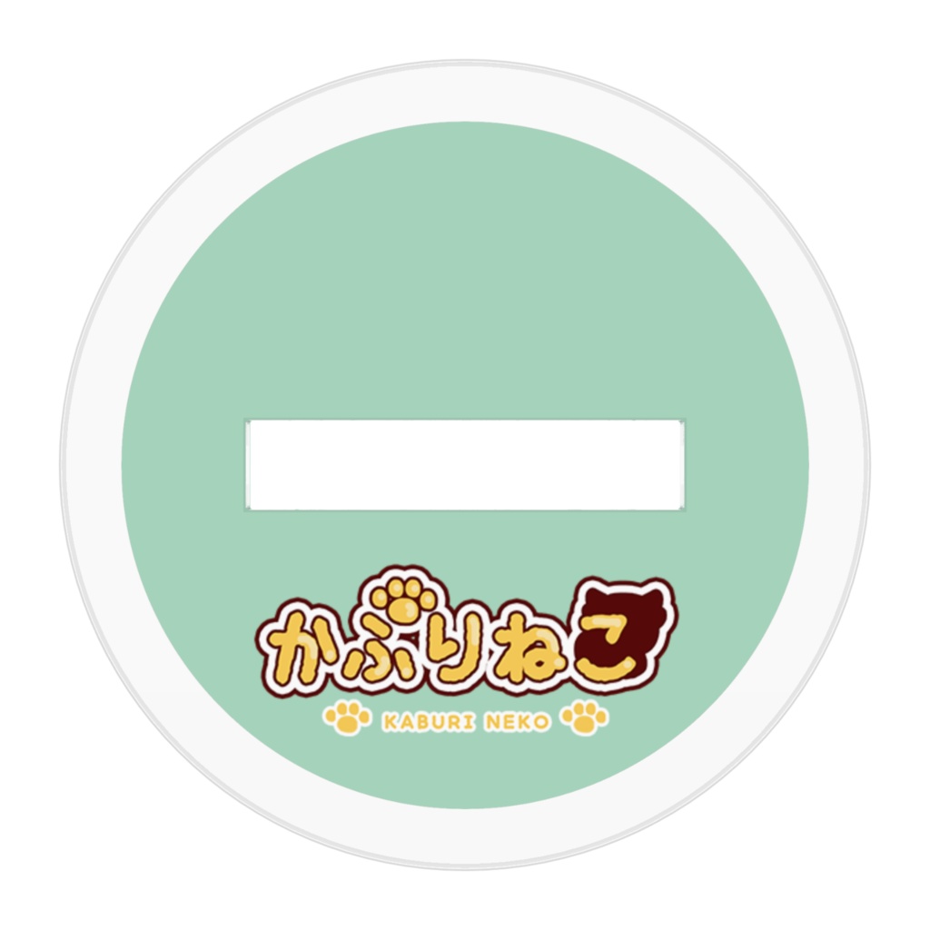 かぶりねこシリーズ【ねこフウジン】アクリルフィギュア