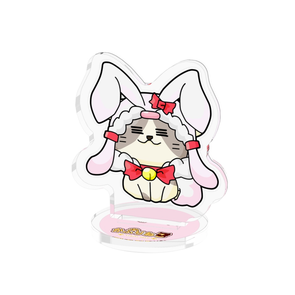 かぶりねこシリーズ【ねこウサギ】アクリルフィギュア