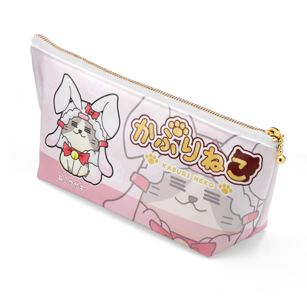 かぶりねこシリーズ【ねこウサギ】ポーチ