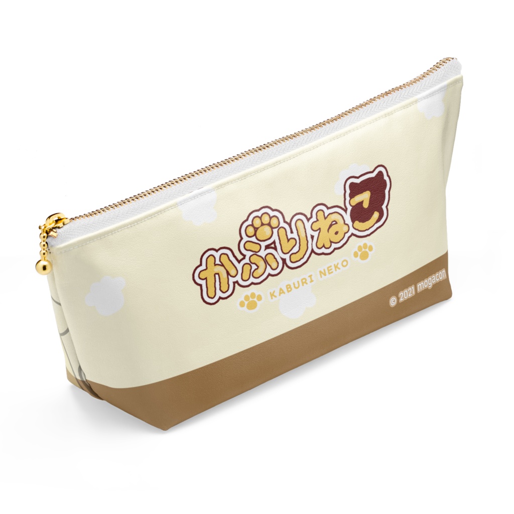 かぶりねこシリーズ【ねこプリン】ポーチ