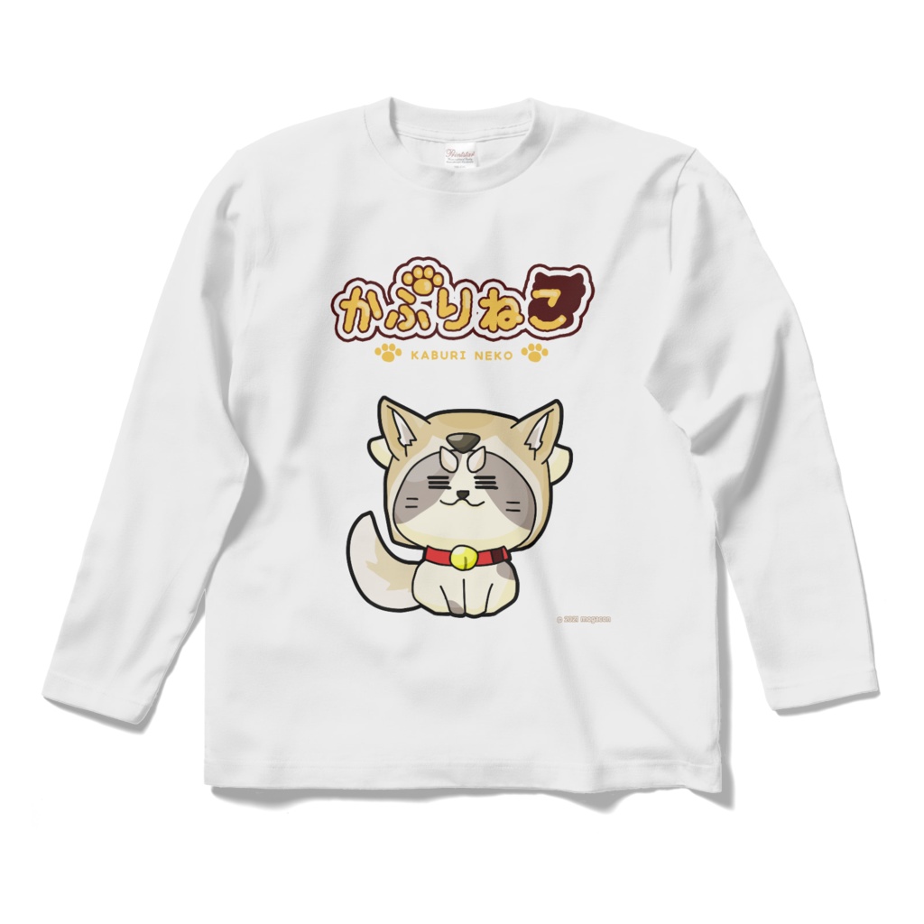 かぶりねこシリーズ【ねこシバ】ロングスリーブTシャツ