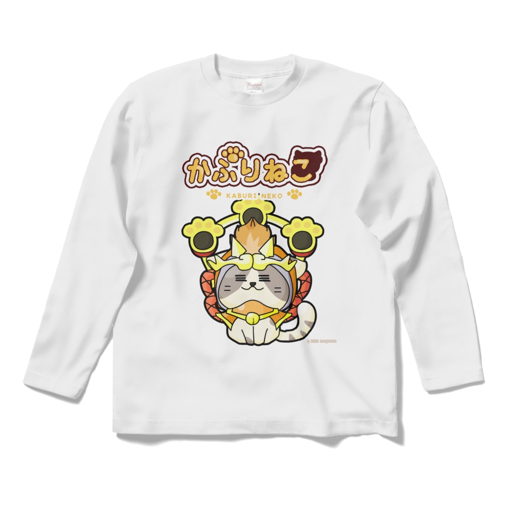 かぶりねこシリーズ【ねこライジン】ロングスリーブTシャツ