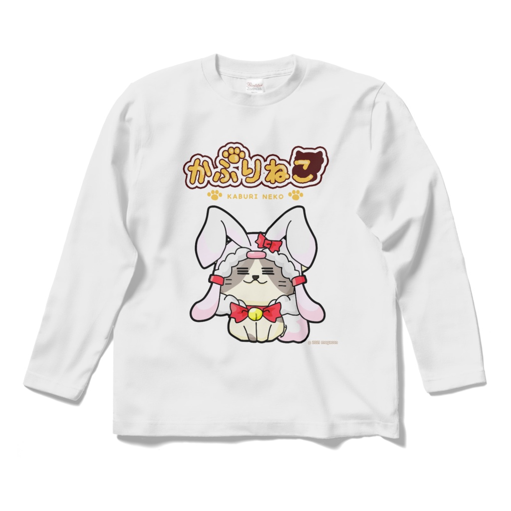かぶりねこシリーズ【ねこウサギ】ロングスリーブTシャツ