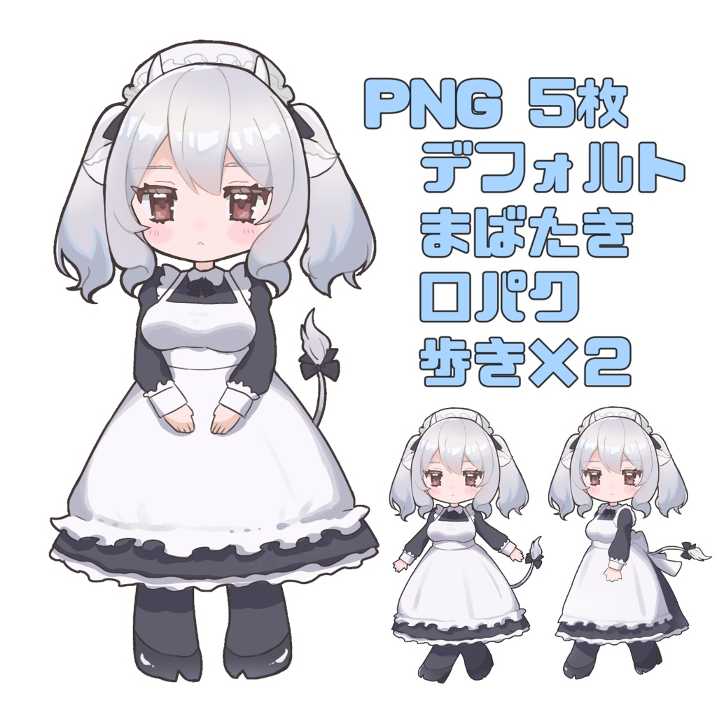 【Free有】#ぷにぷにあばたー ミルティナチャン!!