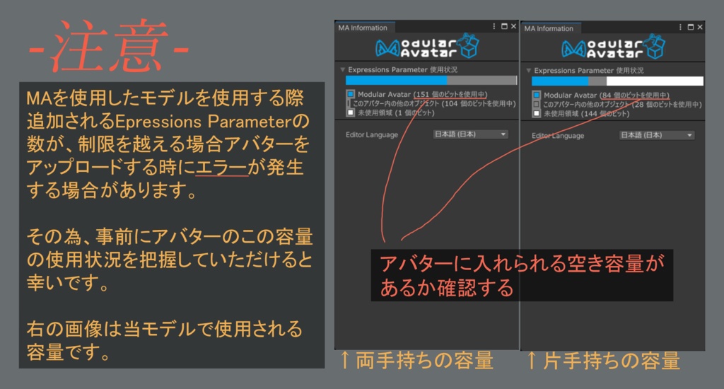 【VRC想定&MA対応済み】水素炸薬式拳銃「Wasserstoff」