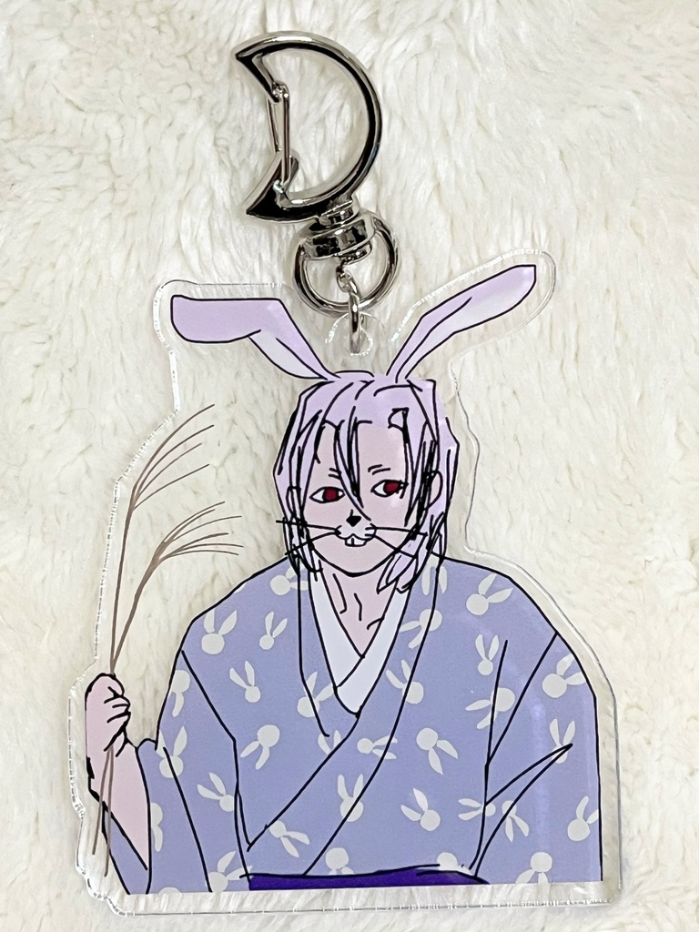 アイコンのアイツ💎アクリルキーホルダー【うさぎ】