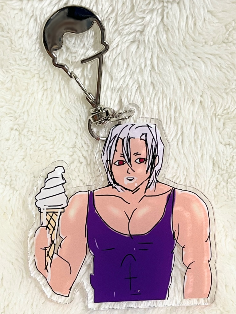 アイコンのアイツ💎アクリルキーホルダー【ソフトクリーム】