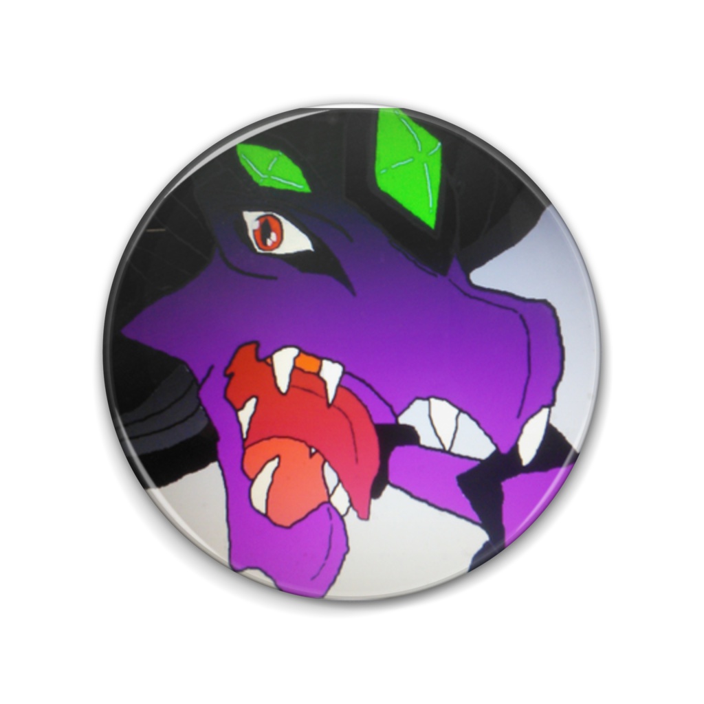 絶対神怒る蛇ムシュフシュ缶バッジ