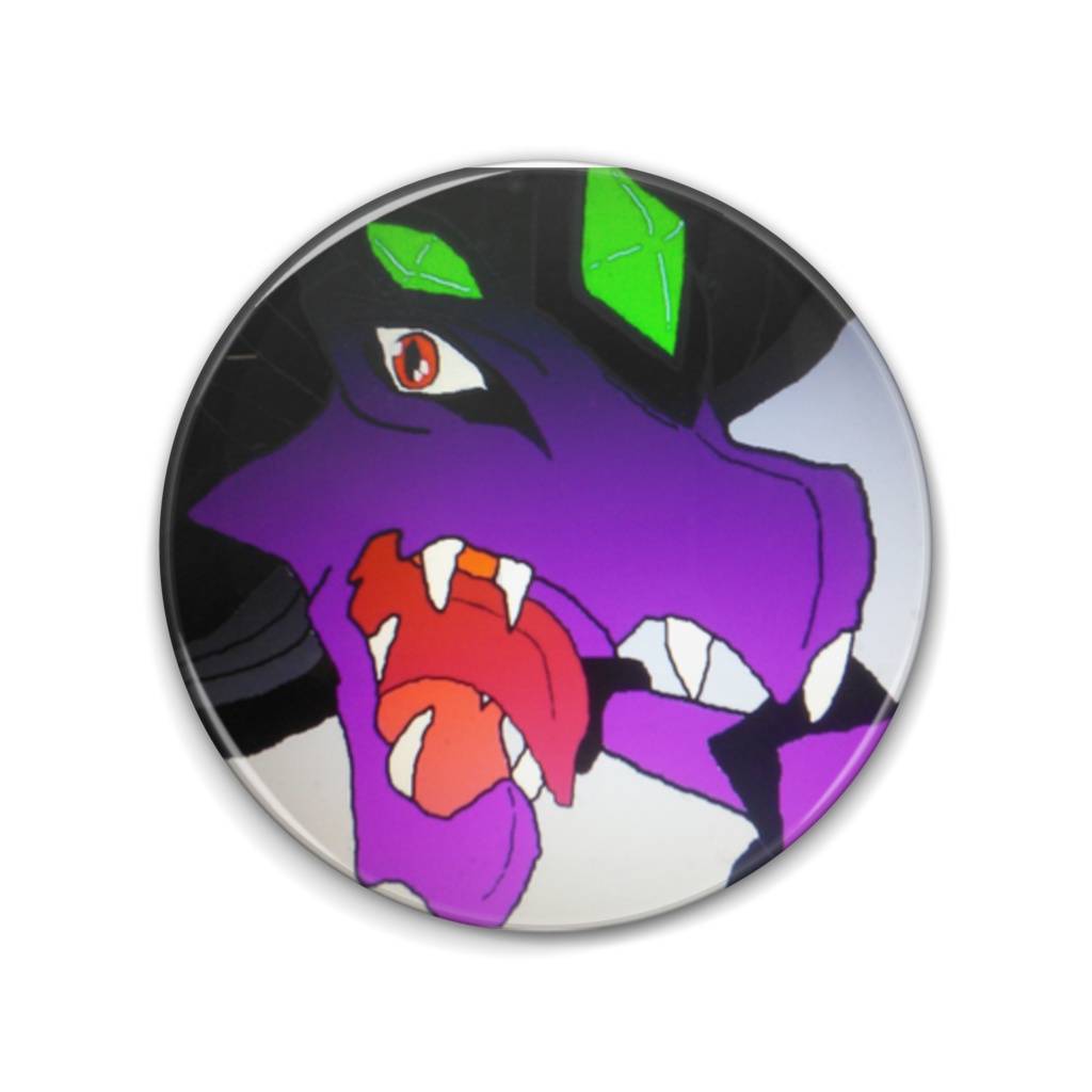 絶対神怒る蛇ムシュフシュ缶バッジ