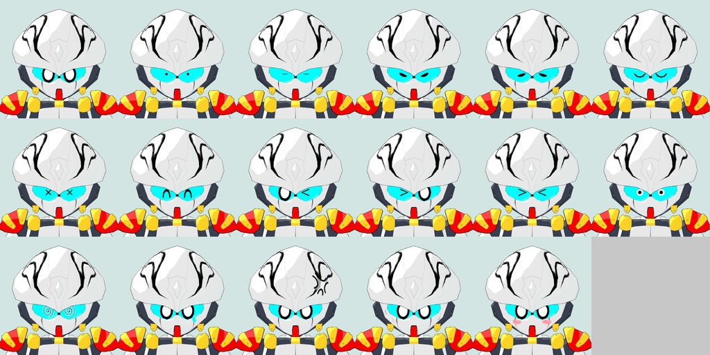 見習い機械天使(サイバーガード)