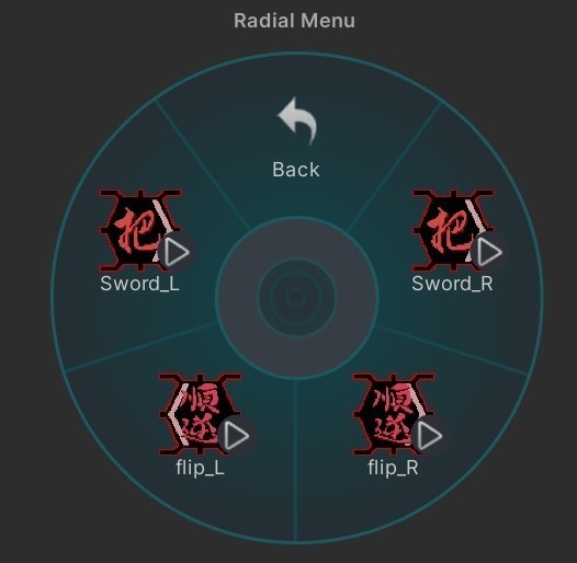 呪操槐兵 御霊・廻