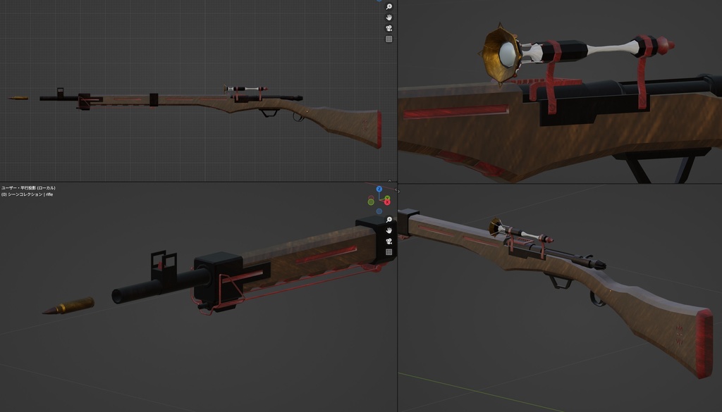 憑喪式自律狙撃砲/対魂完全呪装弾