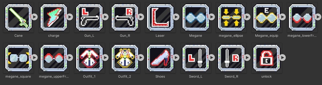 マーク・エイト