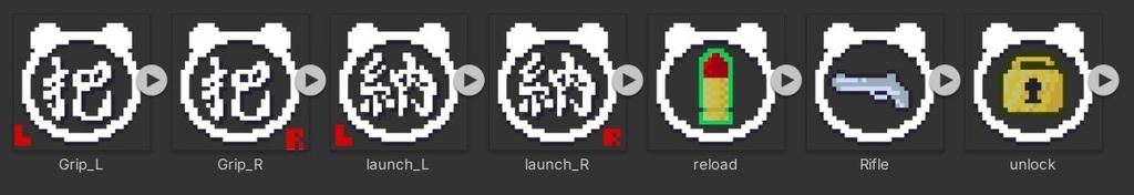 「シガラキ」対応拡張アセット“蛮瞳炸”