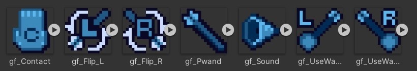 ゴートフレーム