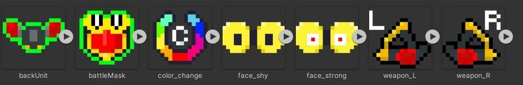 フレンドロイドSr-5 "Endou"