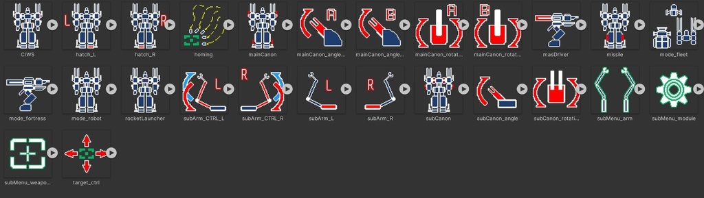 三段変形合体ロボット基地 ギガンティック・モア